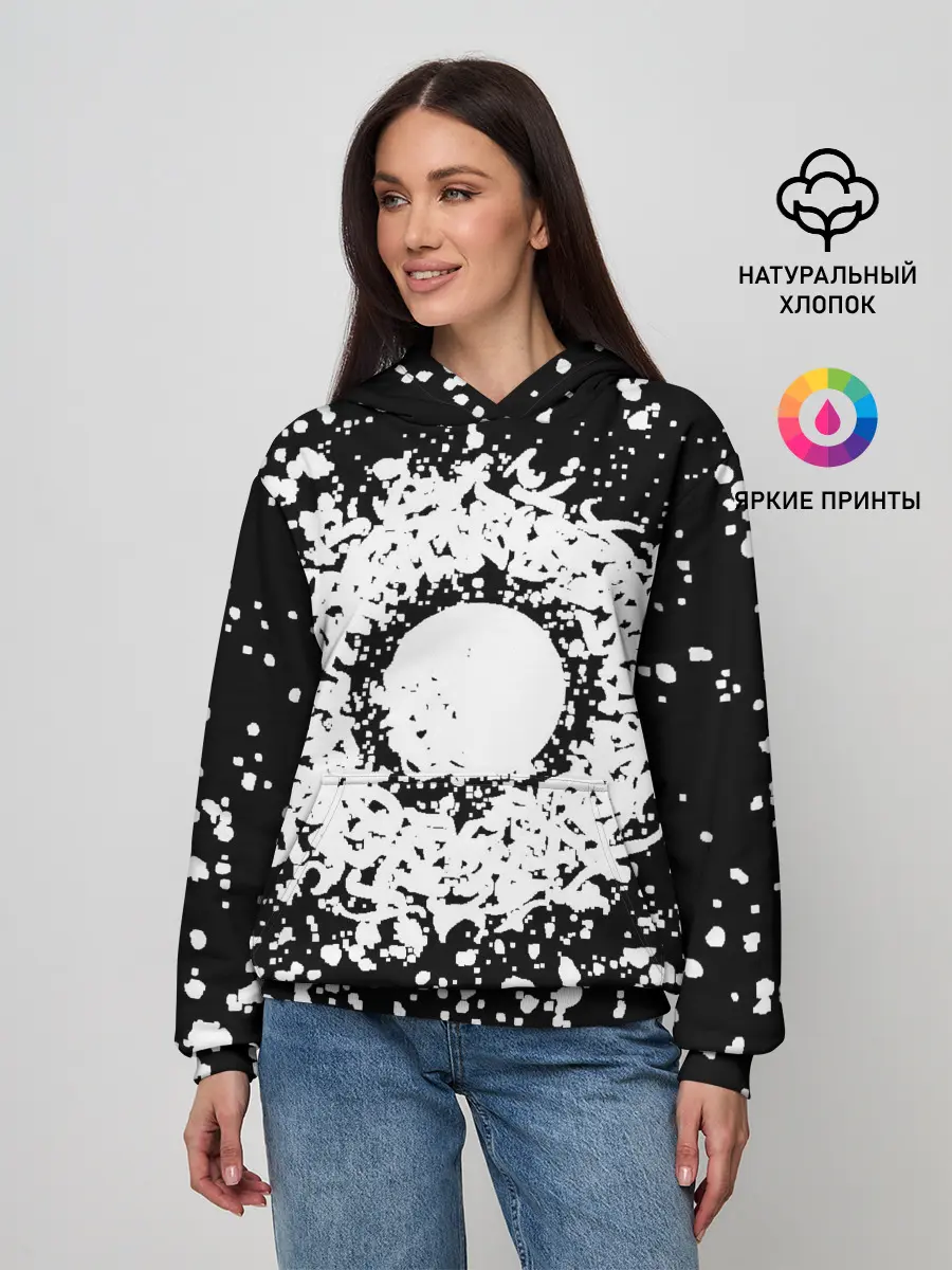 Женское худи / Каллиграфия на чёрном фоне