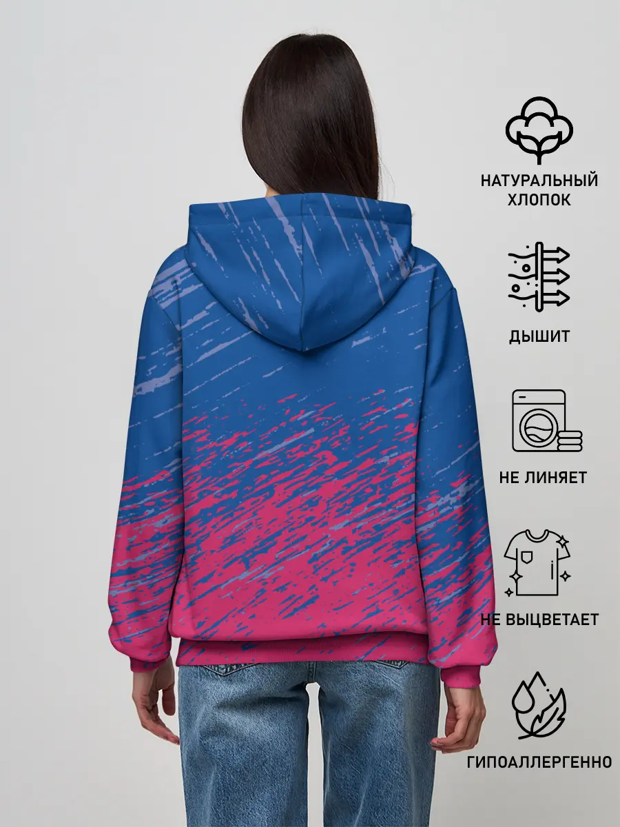 Женское худи / Chelsea / Челси.