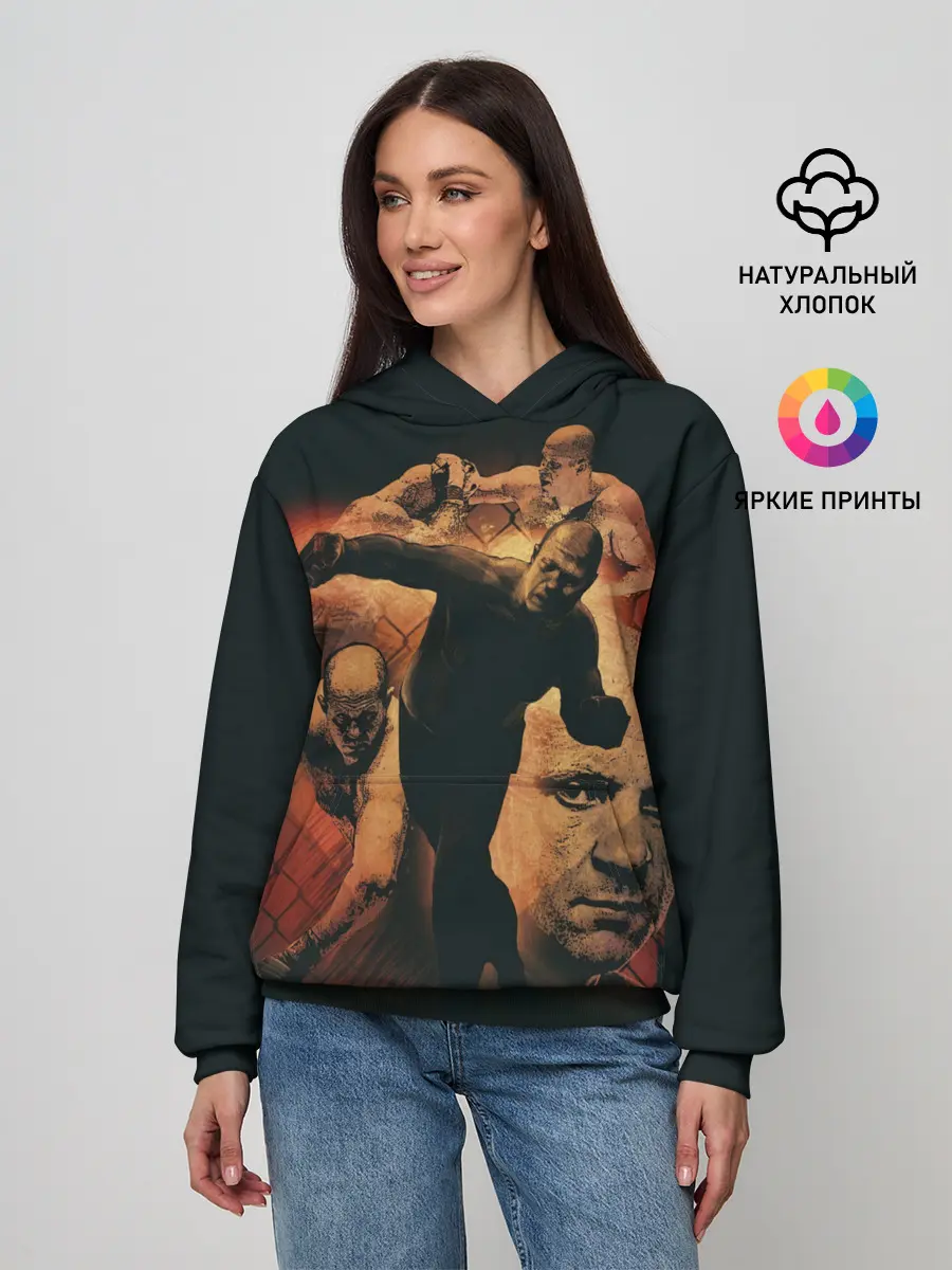 Женское худи / Федор Емельяненко Император