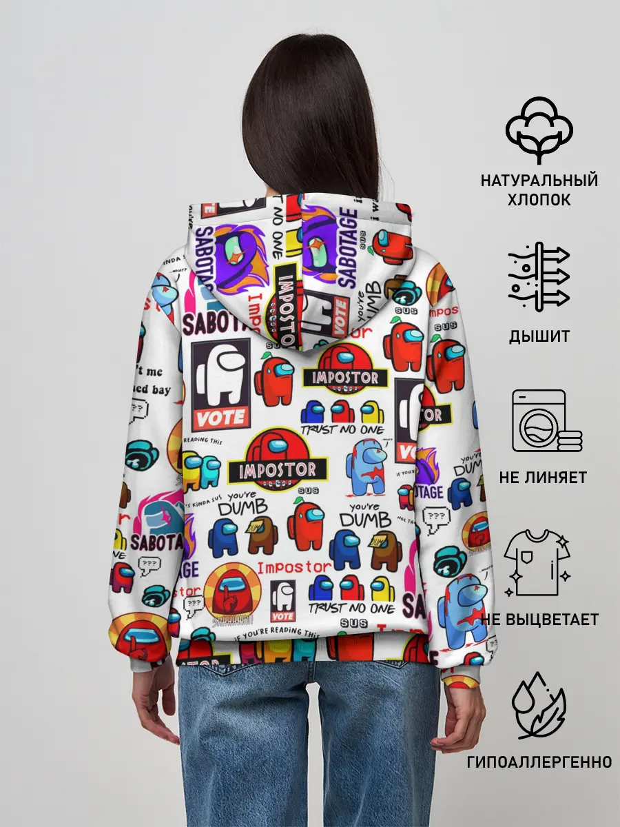 Женское худи / AMONG US