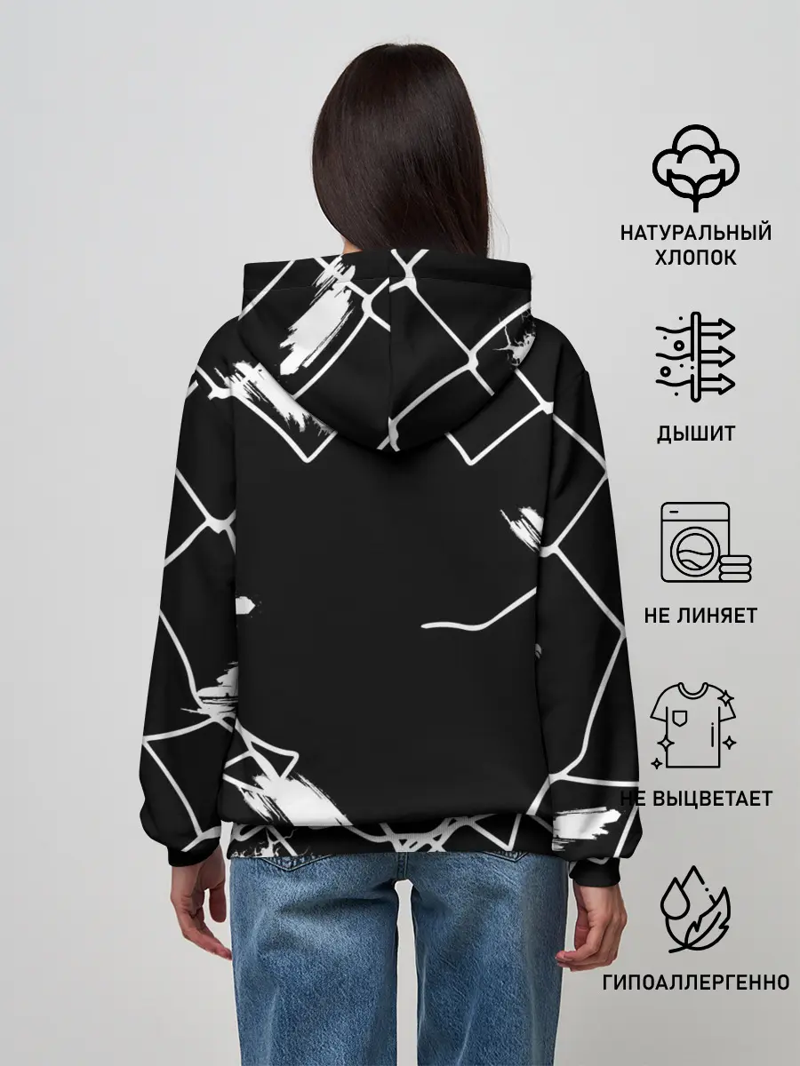 Женское худи / Pyrokinesis.