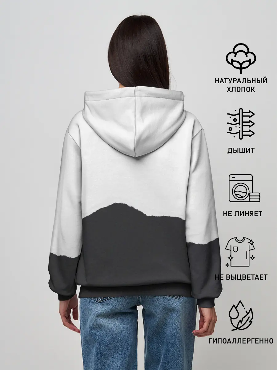 Женское худи / только ты пари