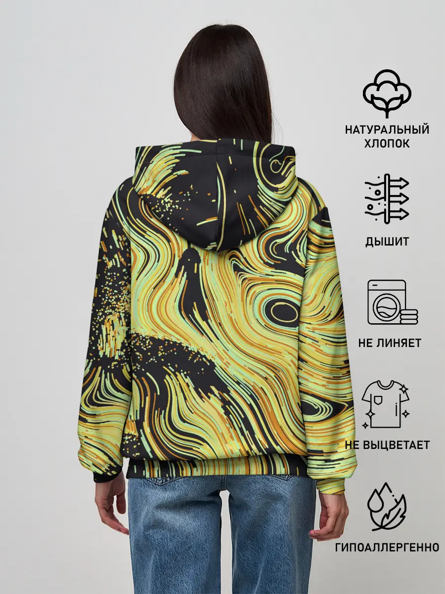 Женское худи / Желтые линии