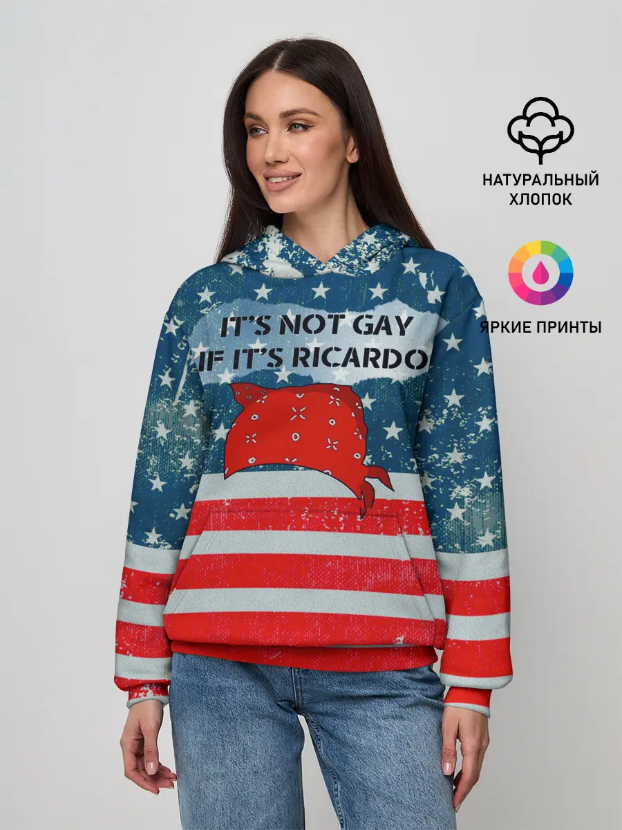 Женское худи / Its Ricardo