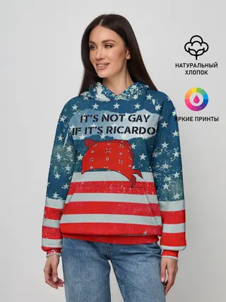 Женское худи / Its Ricardo