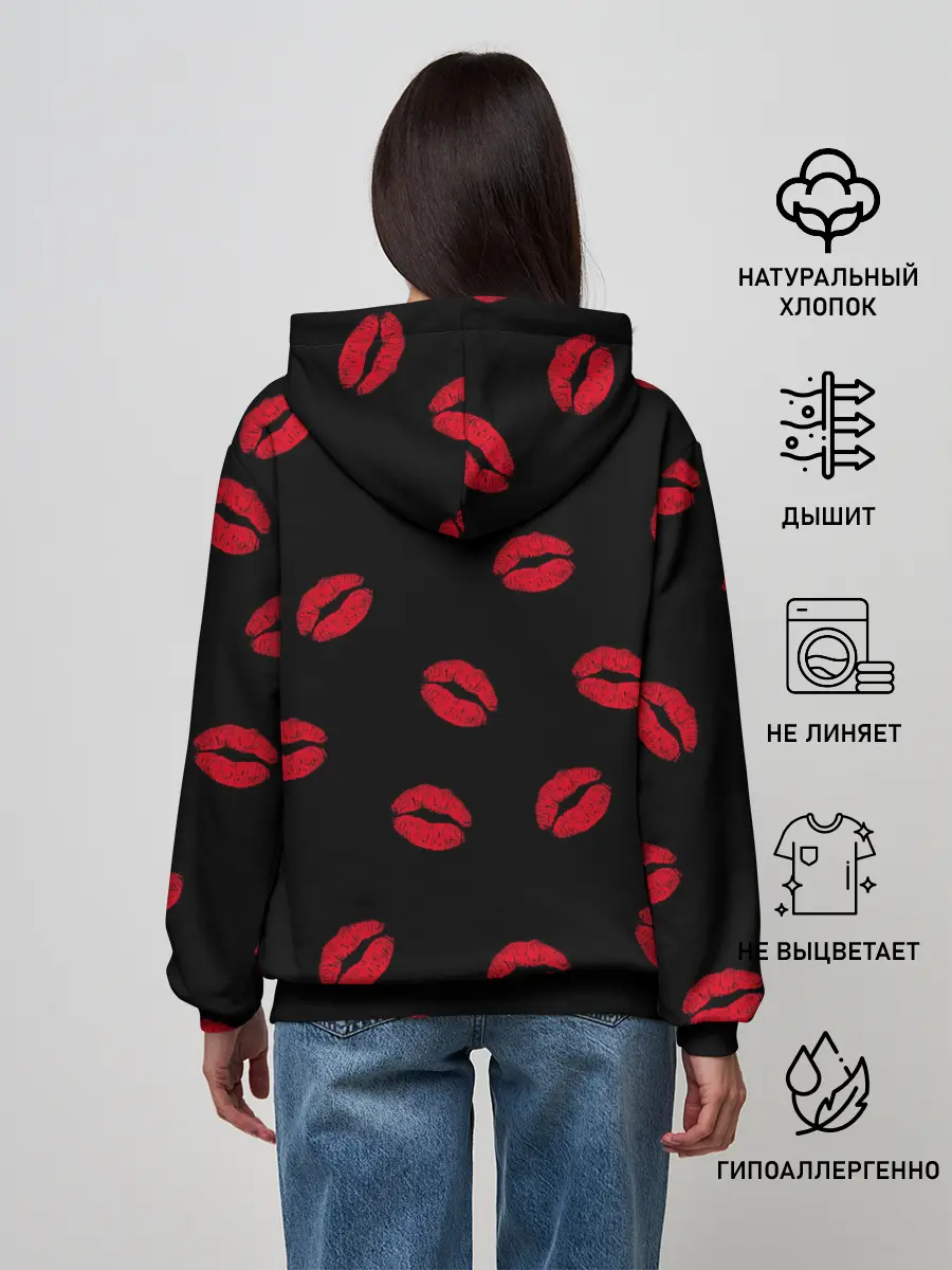 Женское худи / Поцелуи