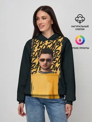 Женское худи / Sqwoz bab brush