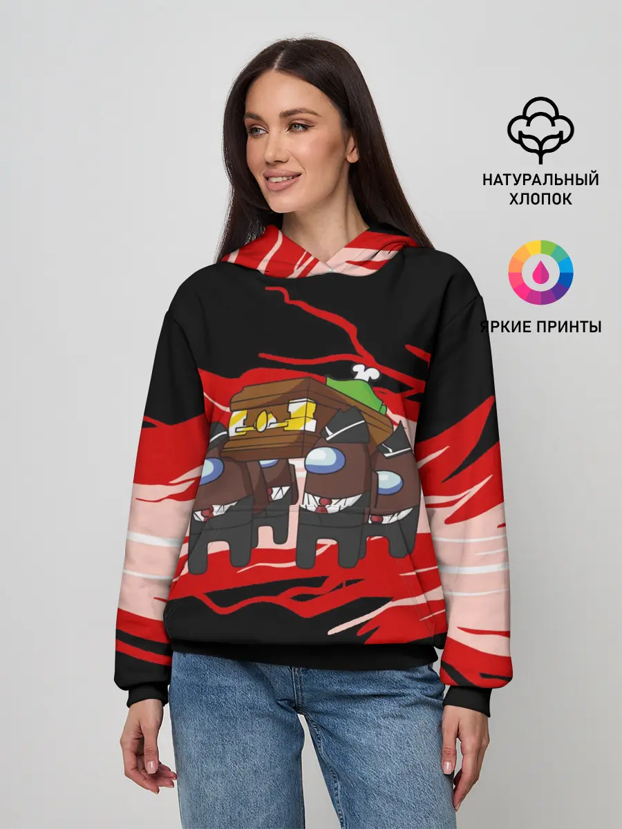 Женское худи / Among us mem