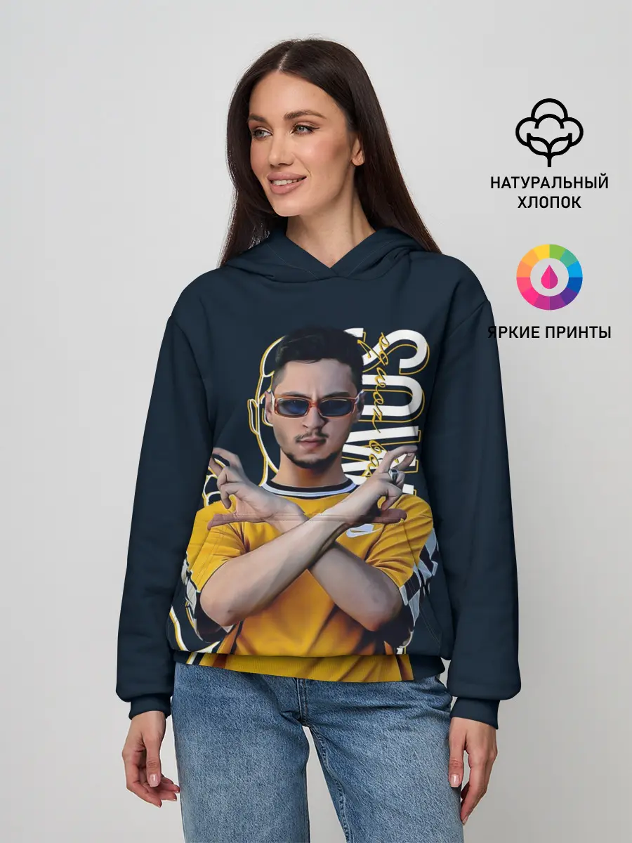 Женское худи / Sqwoz bab