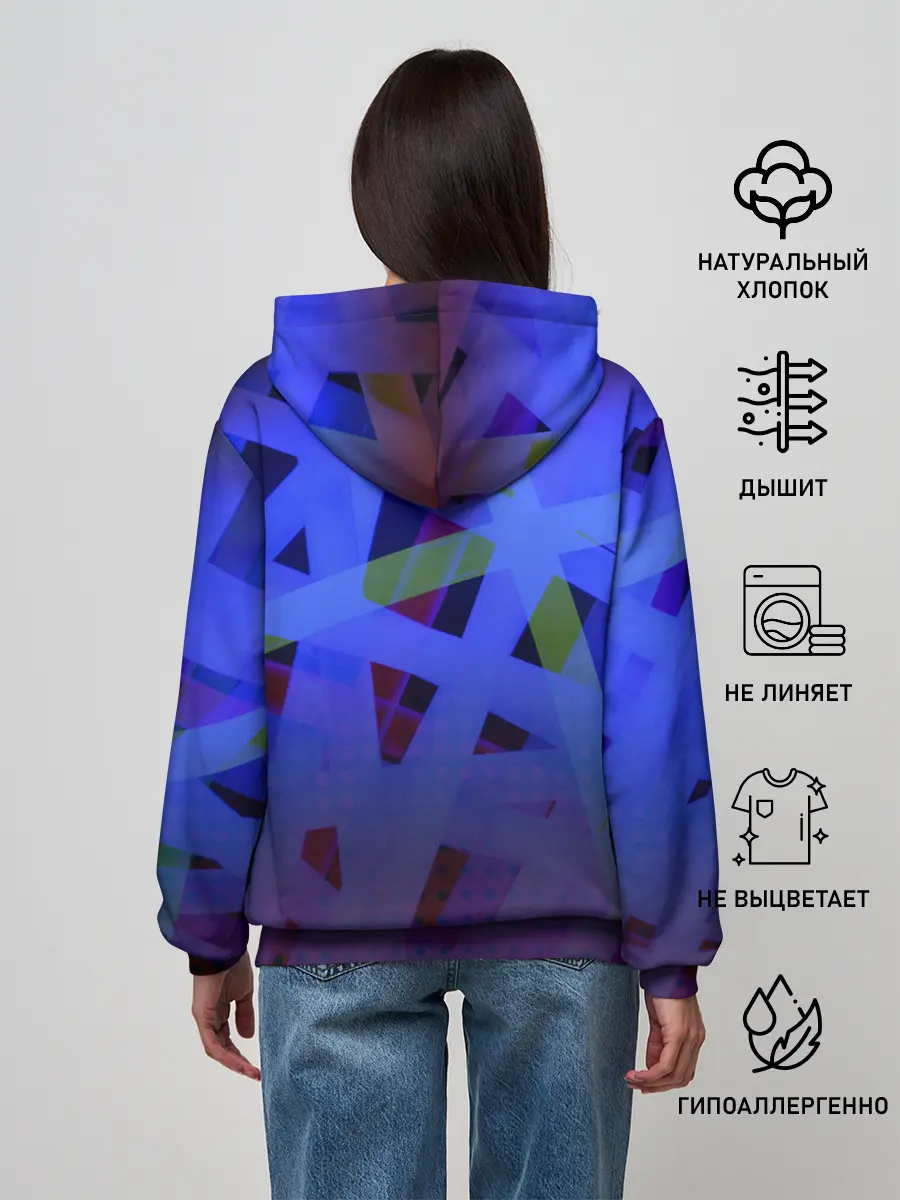 Женское худи / Watch Dogs: Legion