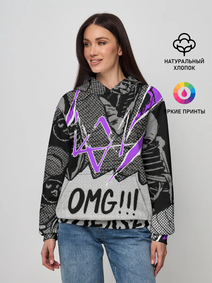 Женское худи / WATCH DOGS: LEGION.