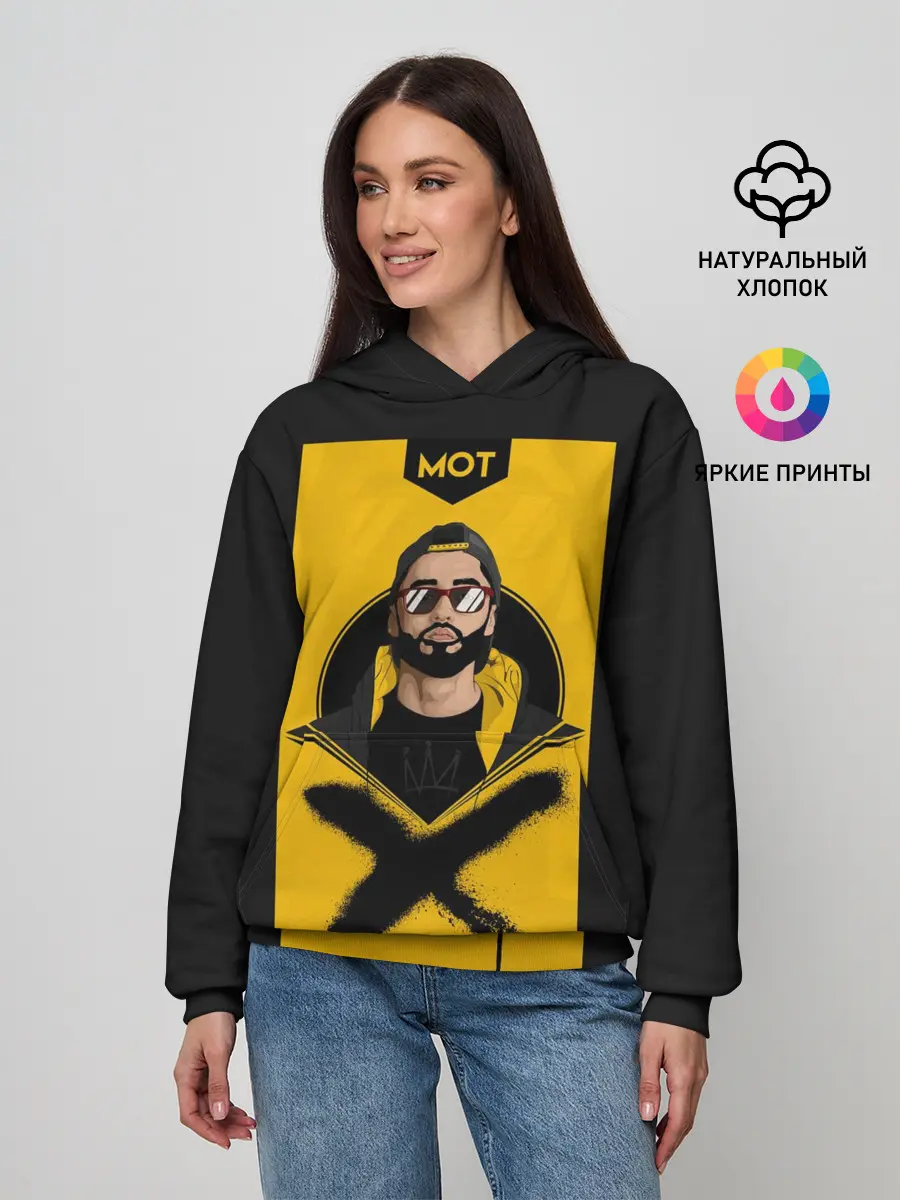 Женское худи / мот