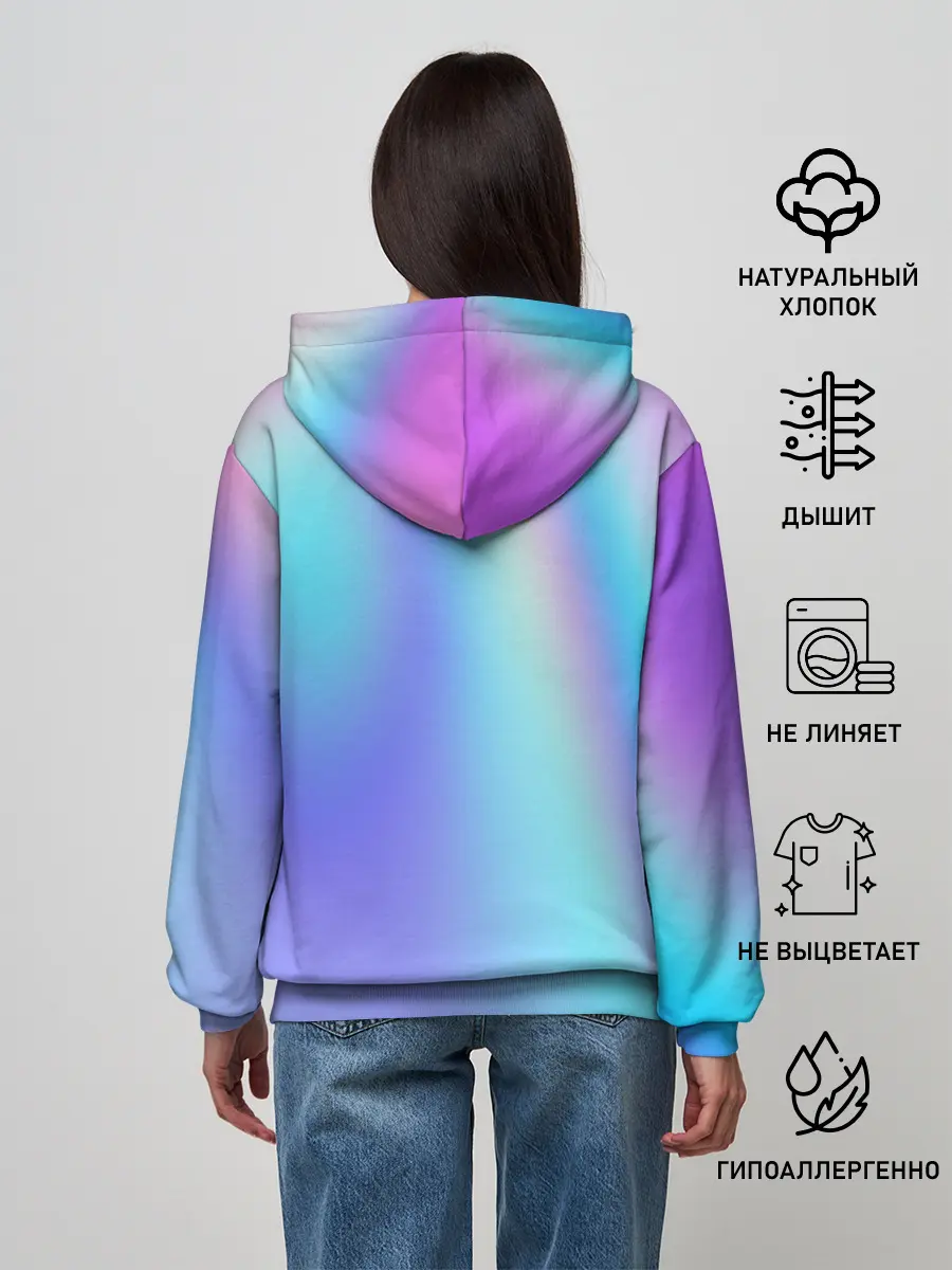 Женское худи / СИЯЙ