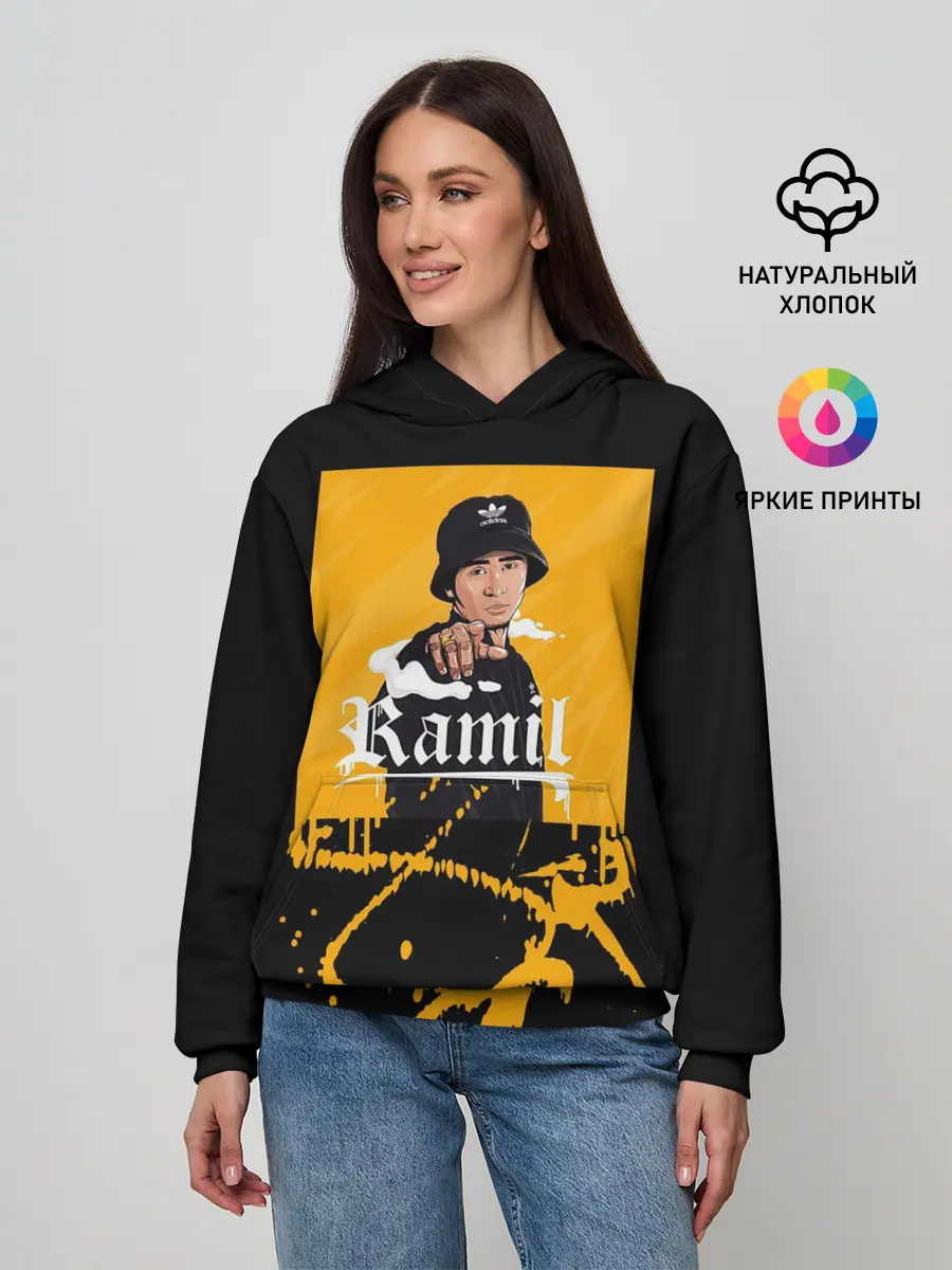 Женское худи / Ramil