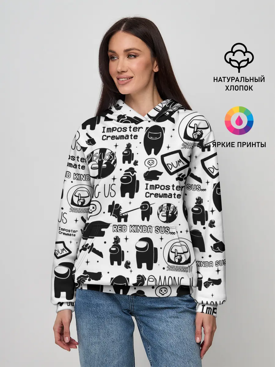 Женское худи / AMONG US