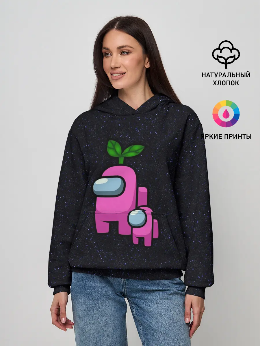 Женское худи / Among us Pink+ kid Pink