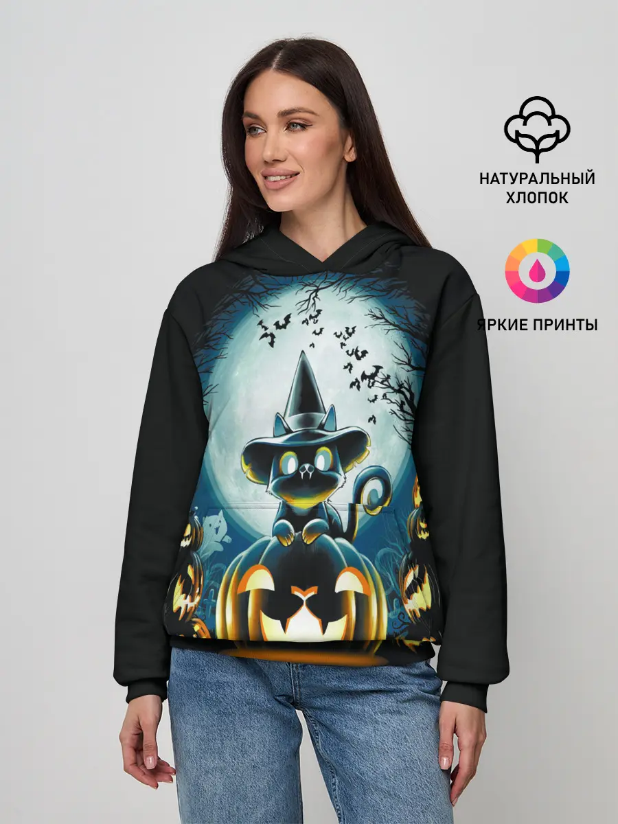 Женское худи / Хэллоуин Кот