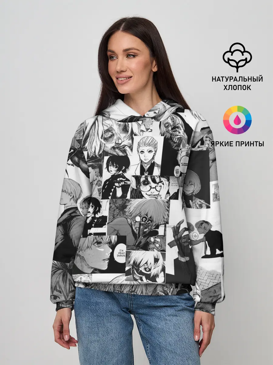 Женское худи / Токийский гуль