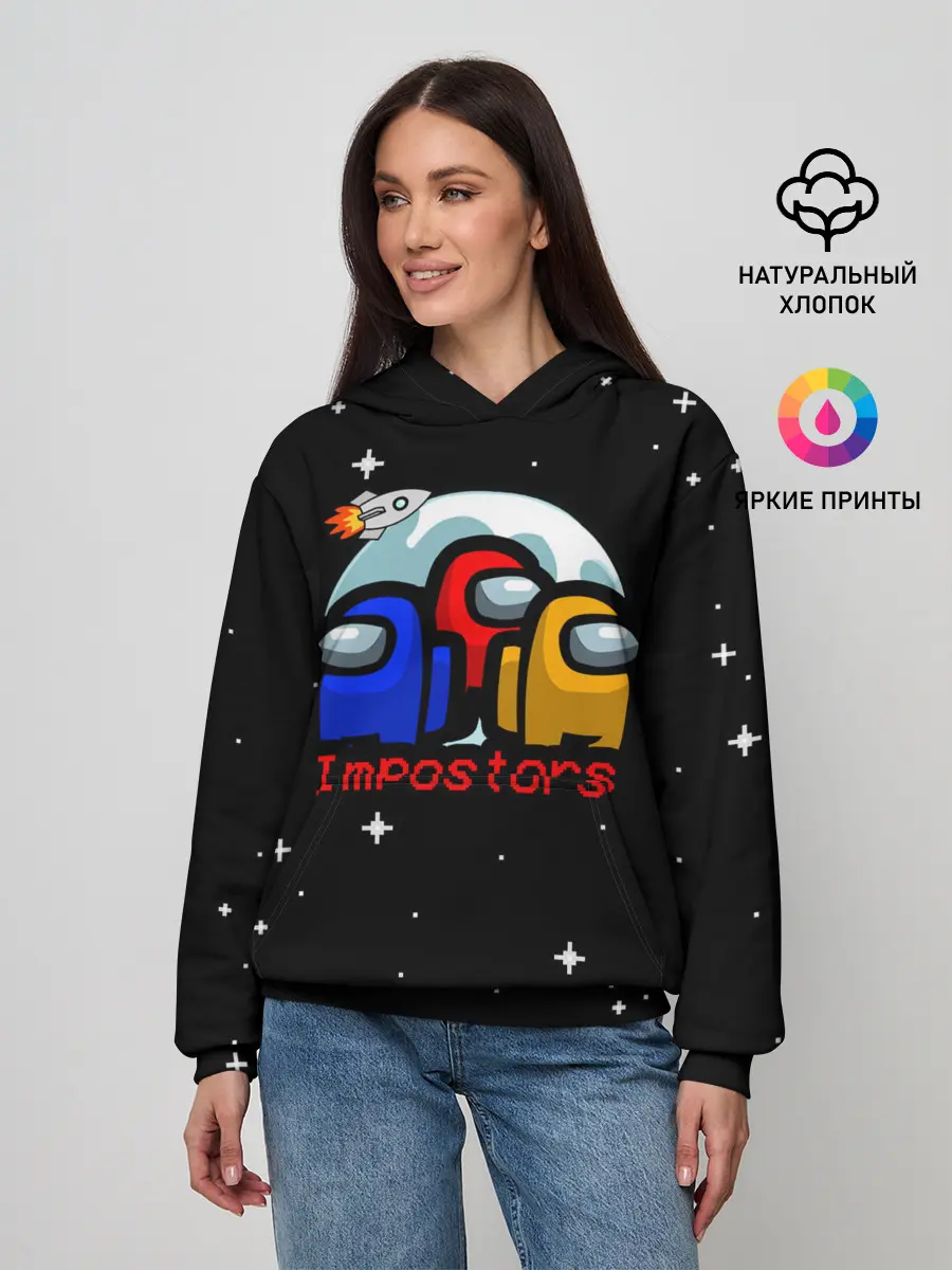 Женское худи / Among us IMPOSTORS
