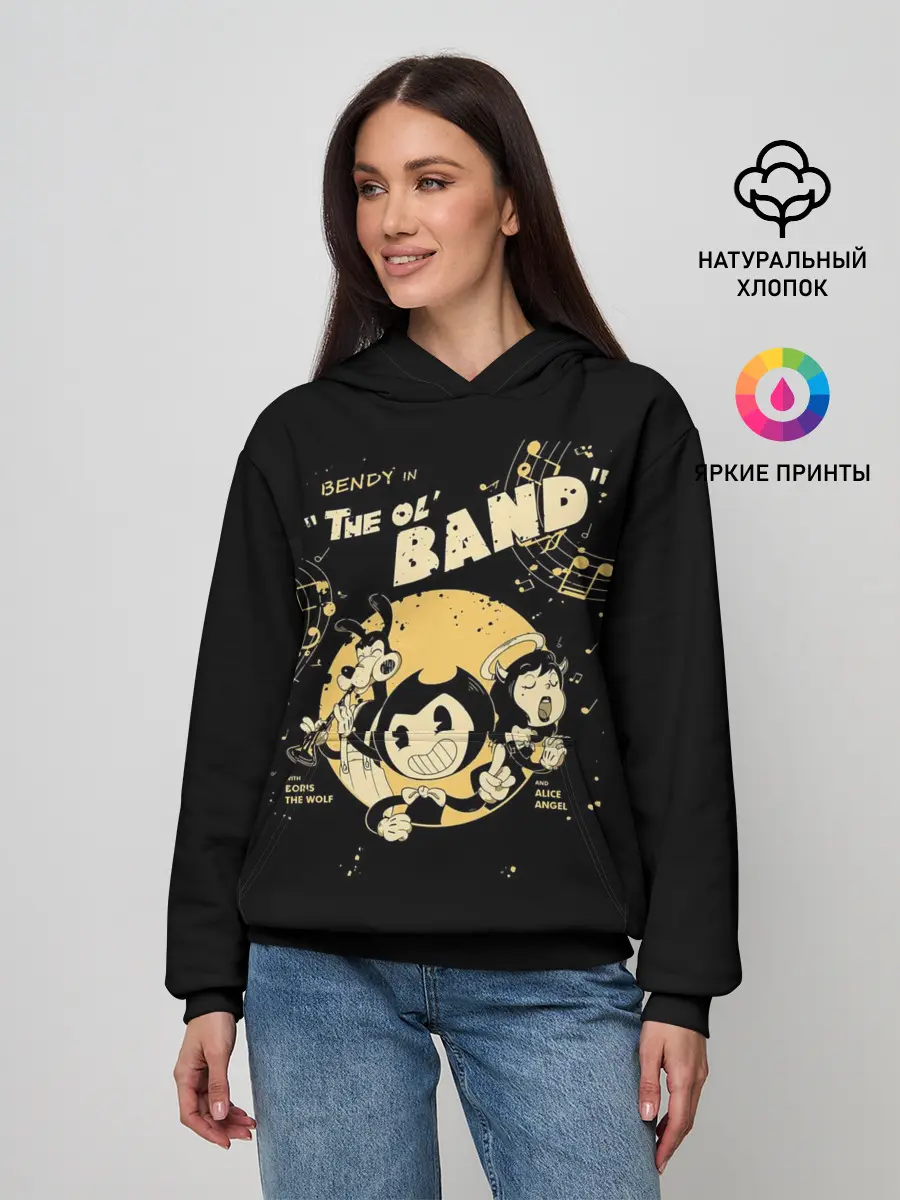 Женское худи / Bendy And The Ink Machine