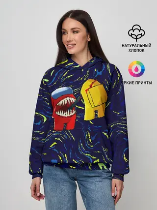Женское худи / Among Us | Van Gogh Style