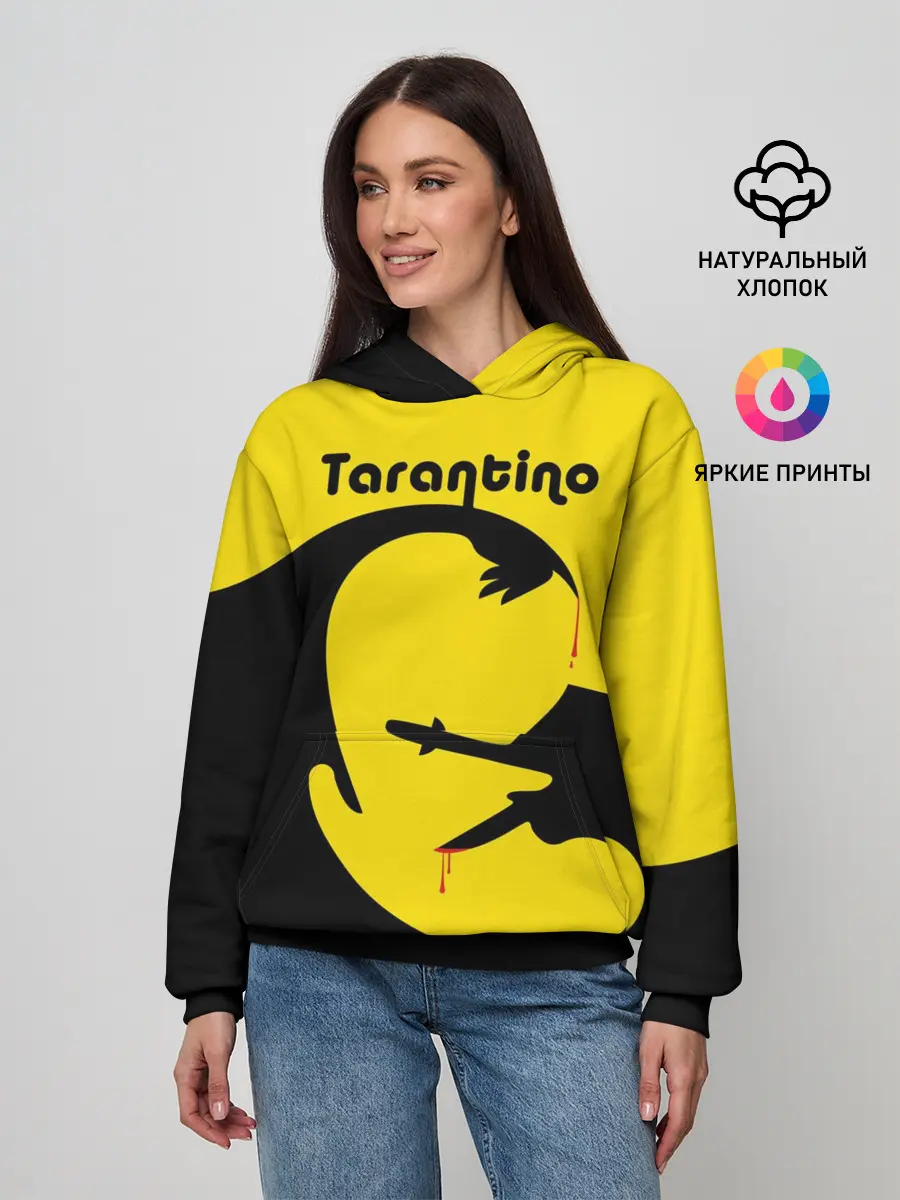 Женское худи / Тарантино