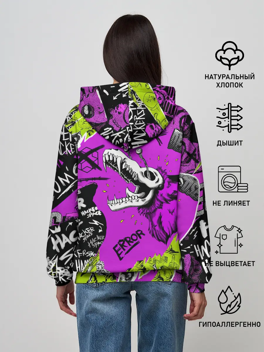 Женское худи / Watch Dogs: Legion