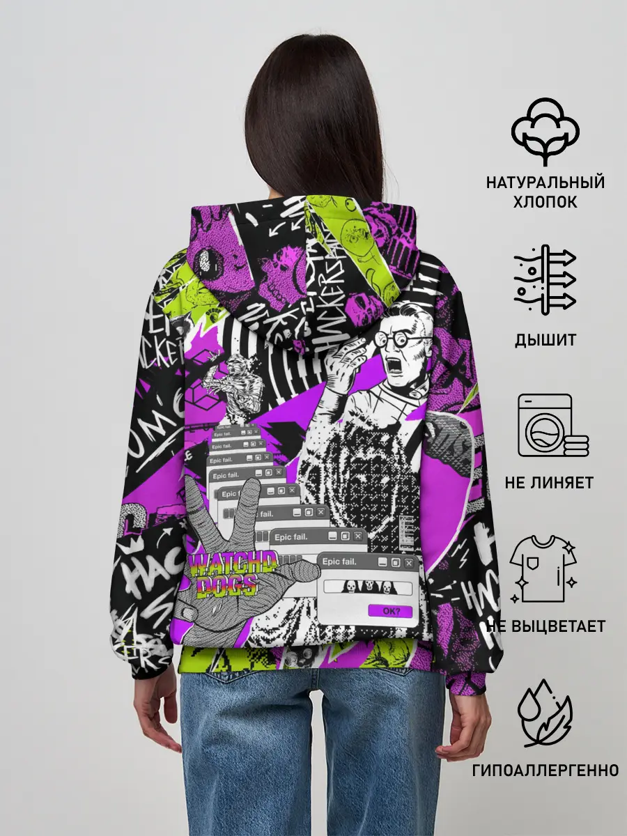 Женское худи / Watch Dogs: Legion