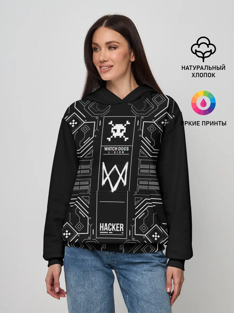 Женское худи / WATCH DOGS: LEGION