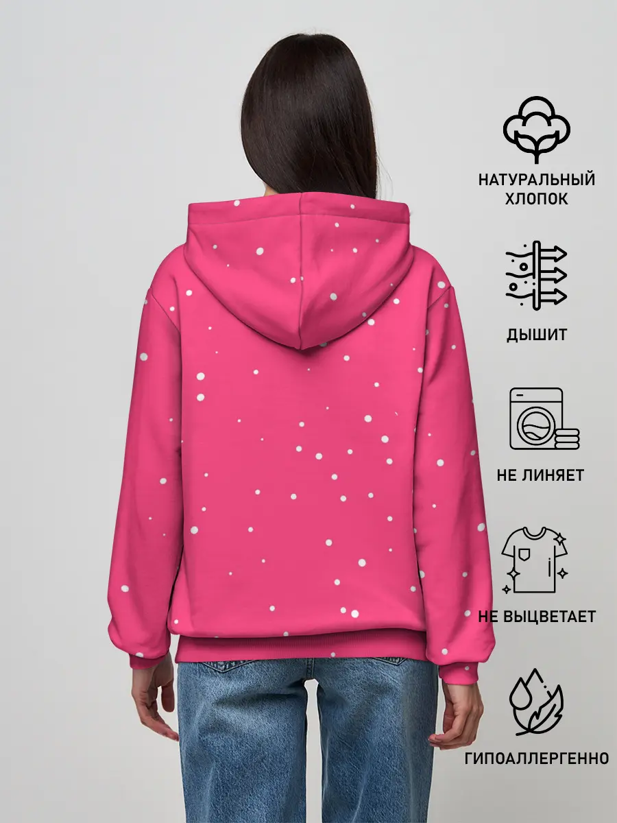 Женское худи / Тупая девка