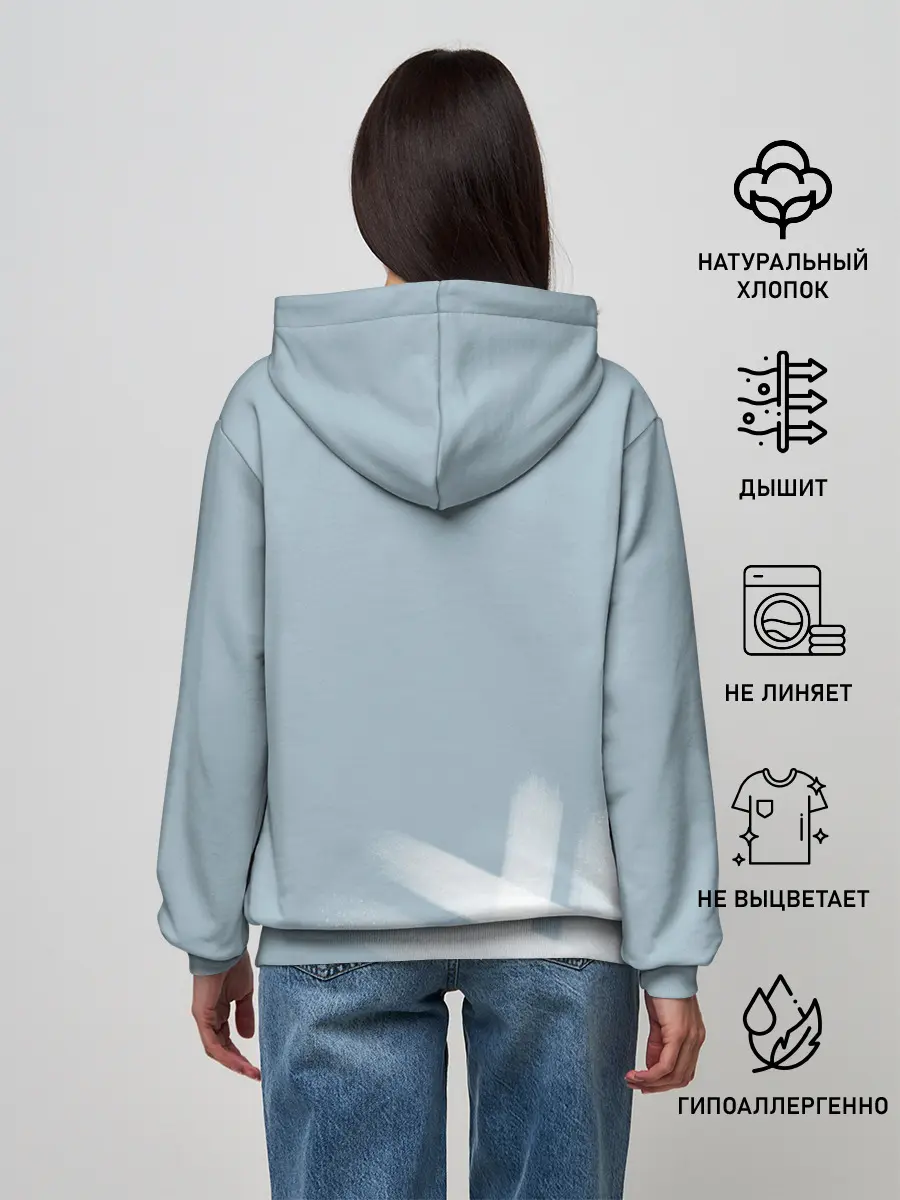 Женское худи / Туманы