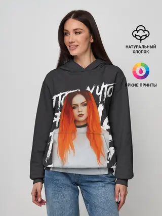 Женское худи / Гранж