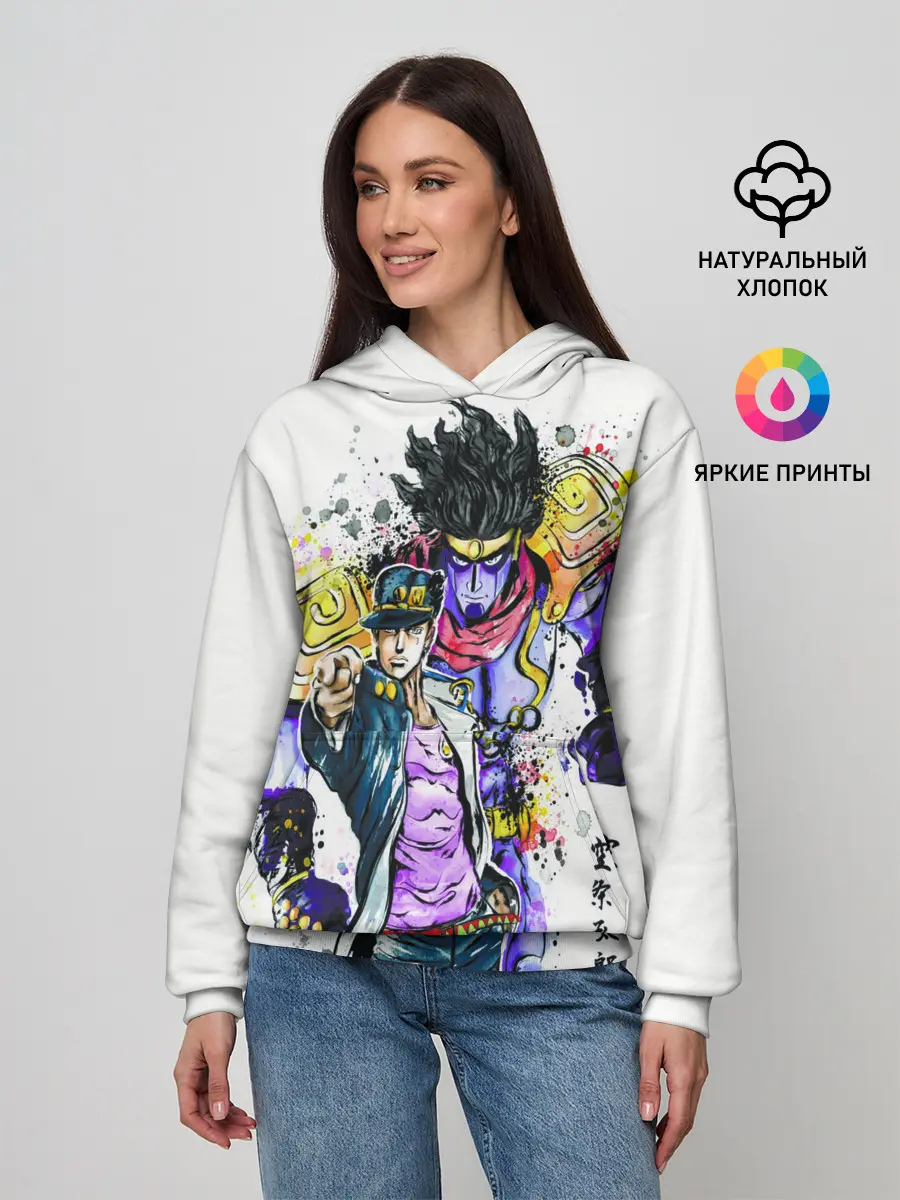 Женское худи / JOJO