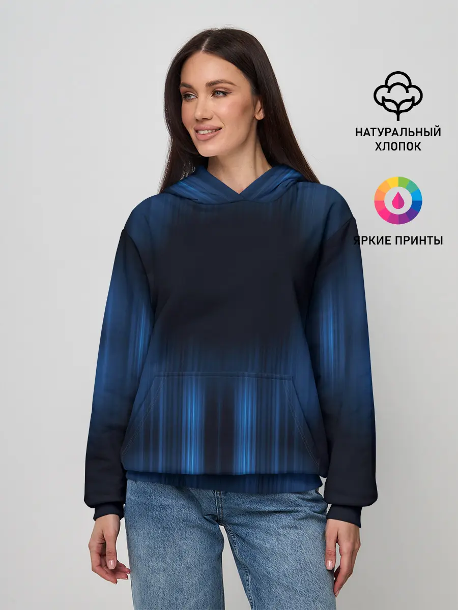 Женское худи / НЕОНОВЫЙ ДОЖДЬ