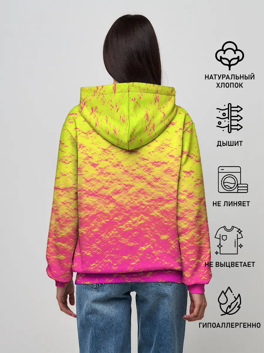 Женское худи / Яркий закат