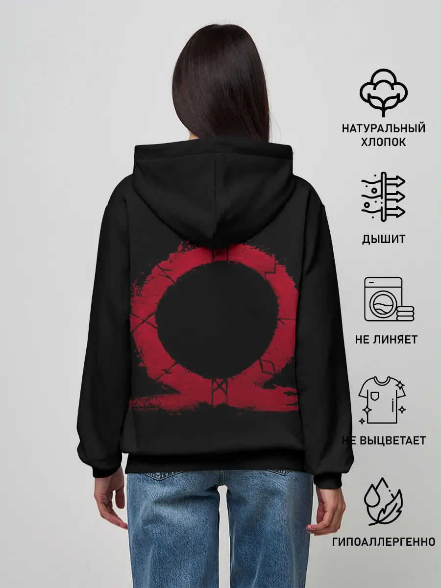 Женское худи / God of War