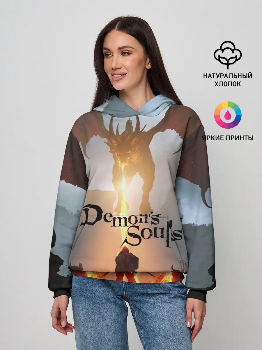 Женское худи / Demons Souls