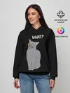Женское худи / What cat