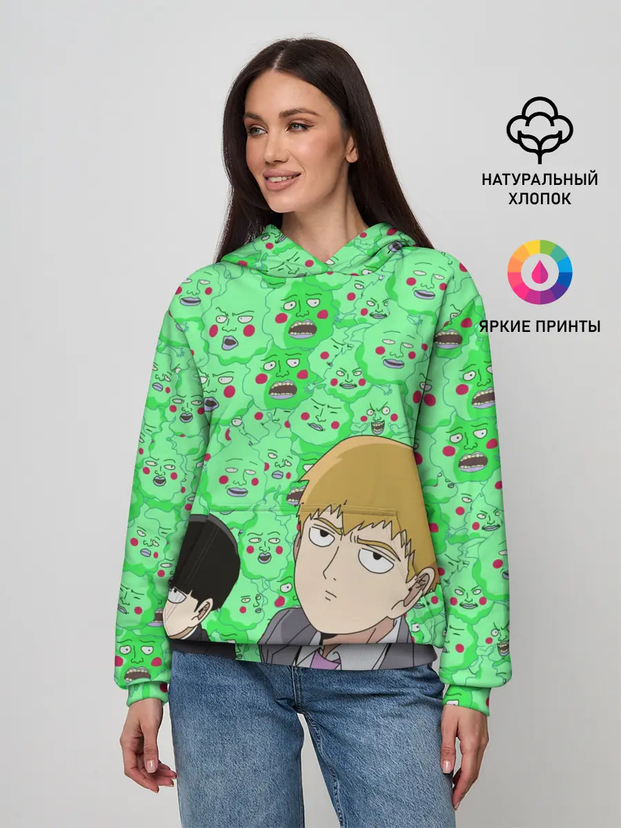 Женское худи / Моб Психо