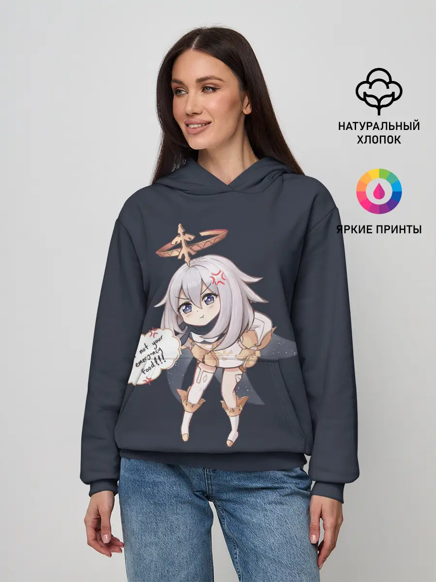 Женское худи / Genshin Impact