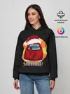 Женское худи / Новогодний Among us