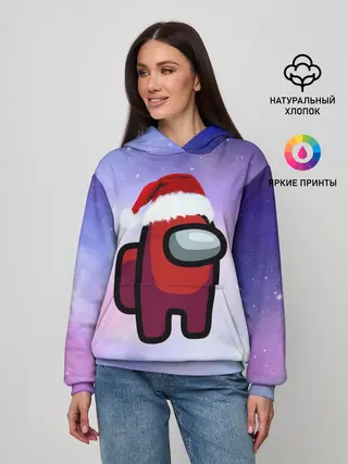 Женское худи / Новогодний Among us