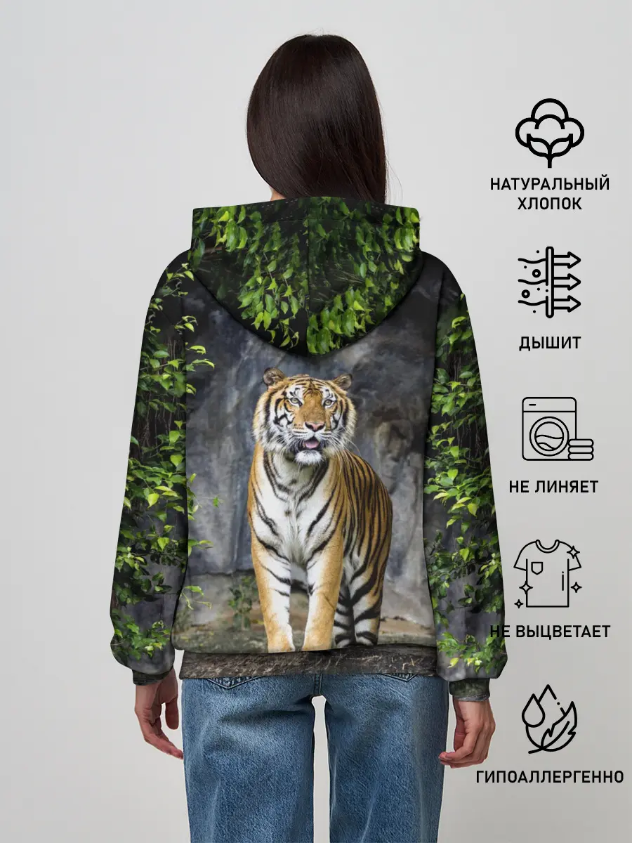 Женское худи / ТИГР В ЛЕСУ