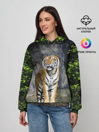 Женское худи / ТИГР В ЛЕСУ