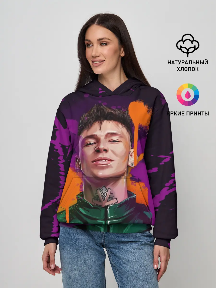 Женское худи / Niletto