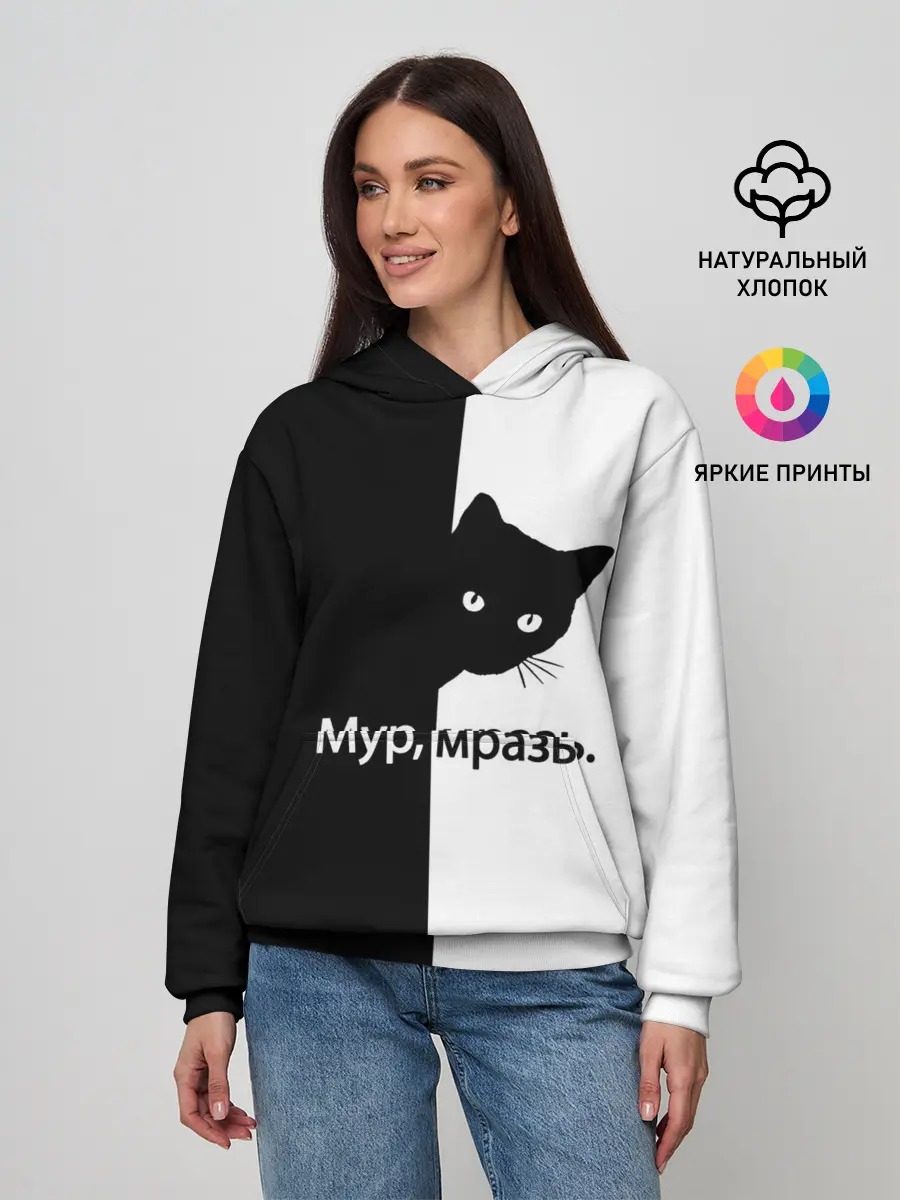 Женское худи / Черный кот