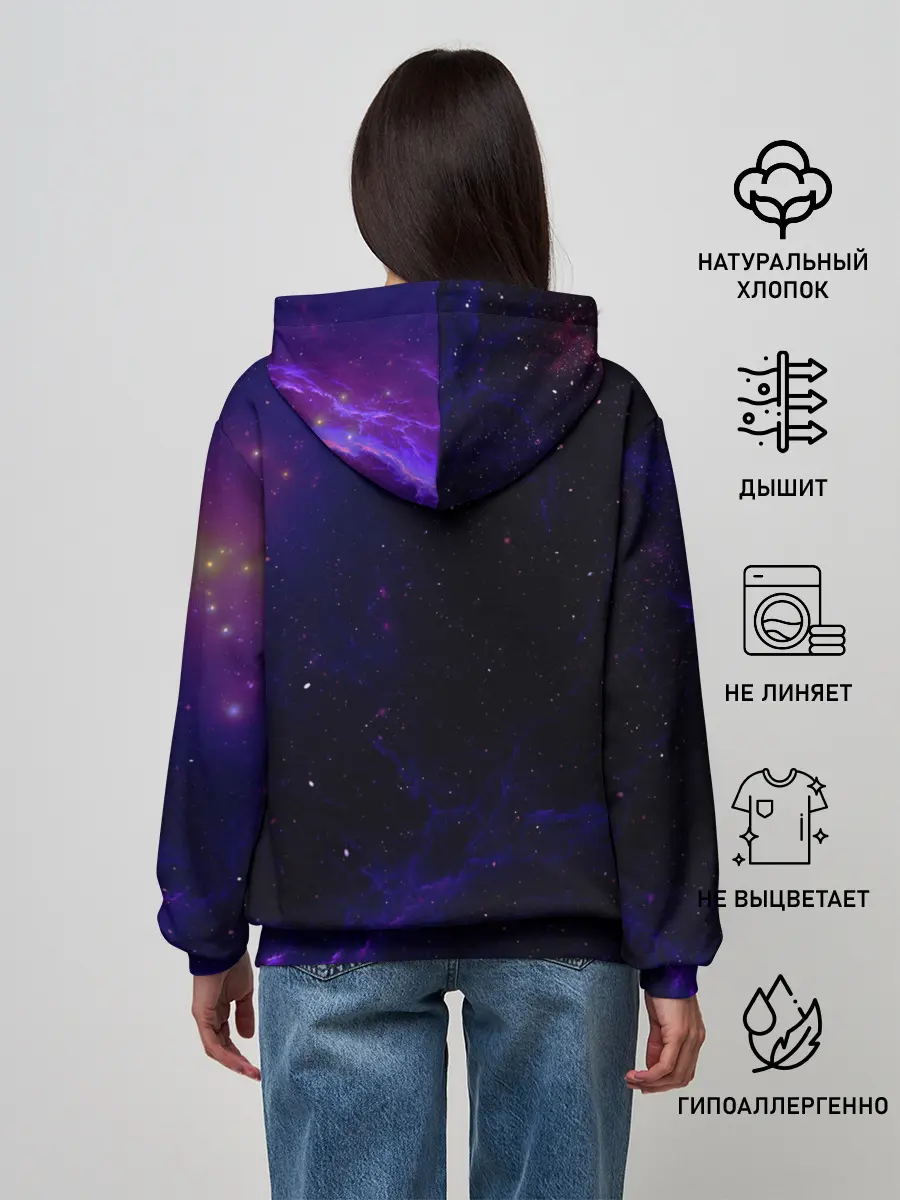 Женское худи / ЗВЕЗДНЫЙ ЛЕВ