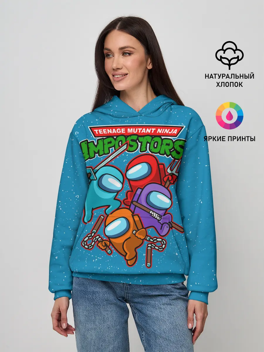 Женское худи / Impostors Ninja