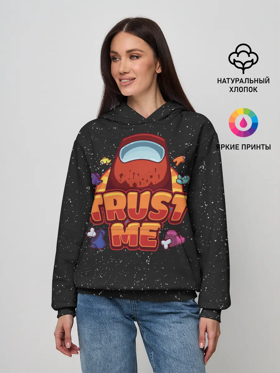 Женское худи / Among us