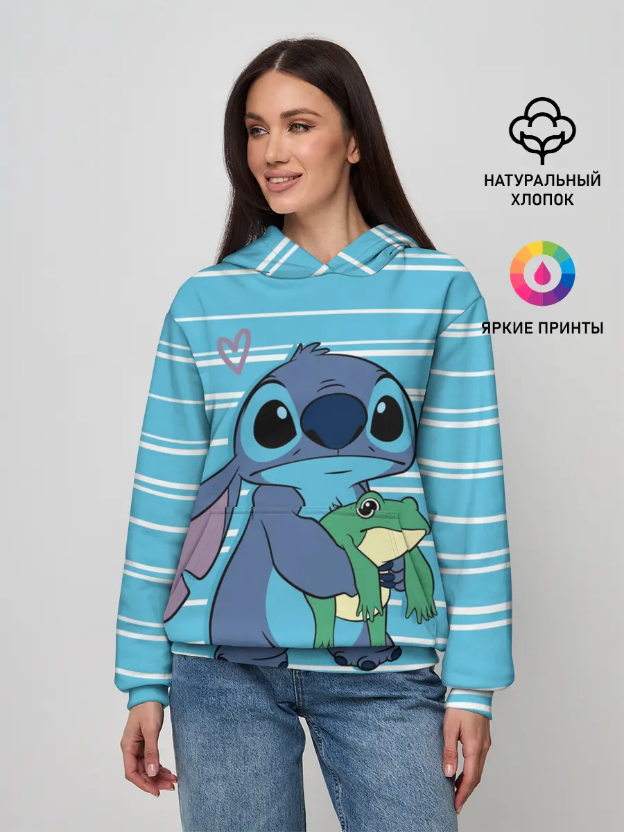 Женское худи / Стич с лягушкой